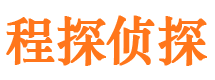 桃源外遇调查取证